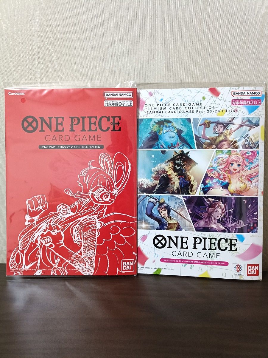 ワンピースカードゲーム プレミアムカードコレクション FILM RED 4冊