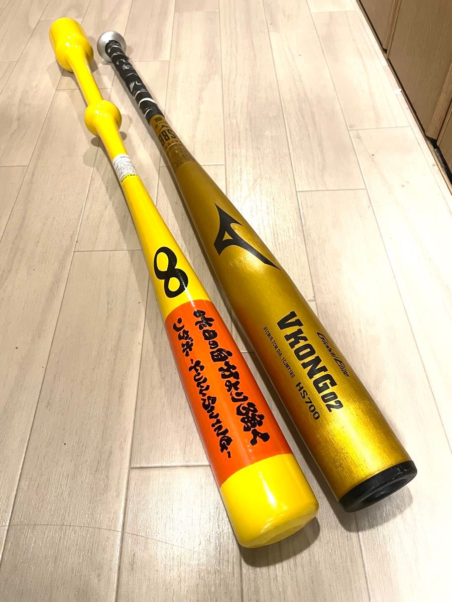 インフィニティバット｜Yahoo!フリマ（旧PayPayフリマ）