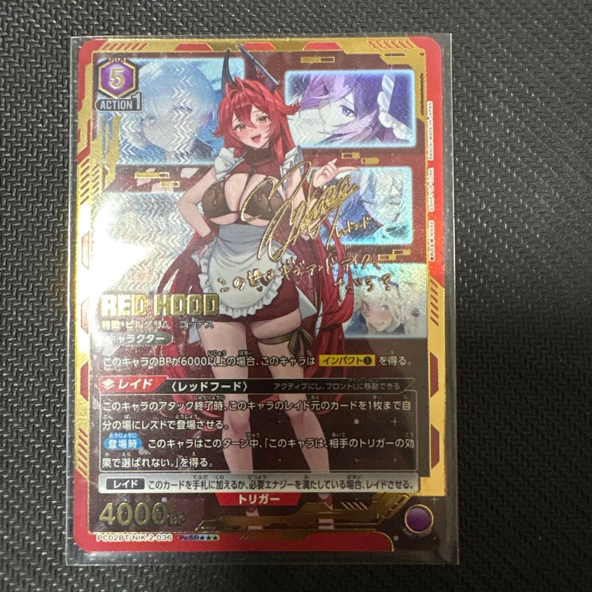 ユニオンアリーナ NIKKE PcSR 星3 レッドフード 箔押しサイ｜Yahoo