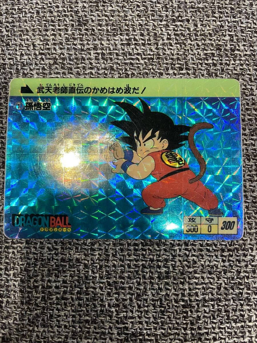 Yahoo!オークション - 「ドラゴンボールカードダス 1988」の落札相場