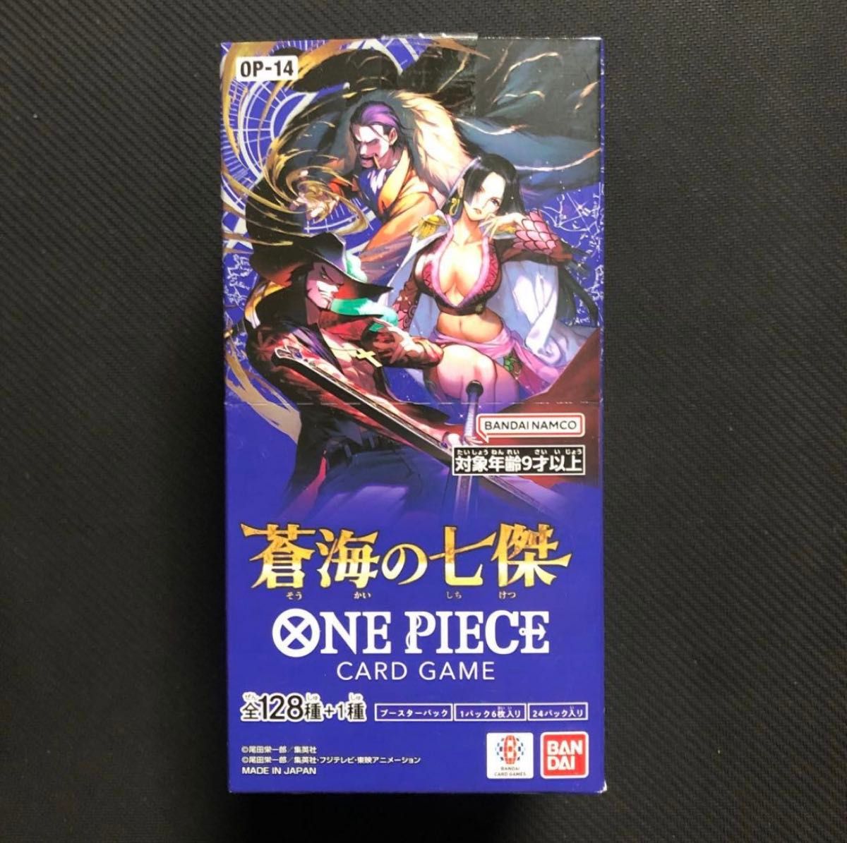 ワンピースカードゲーム テープ付き 蒼海の七傑 2BOX OP-14｜Yahoo