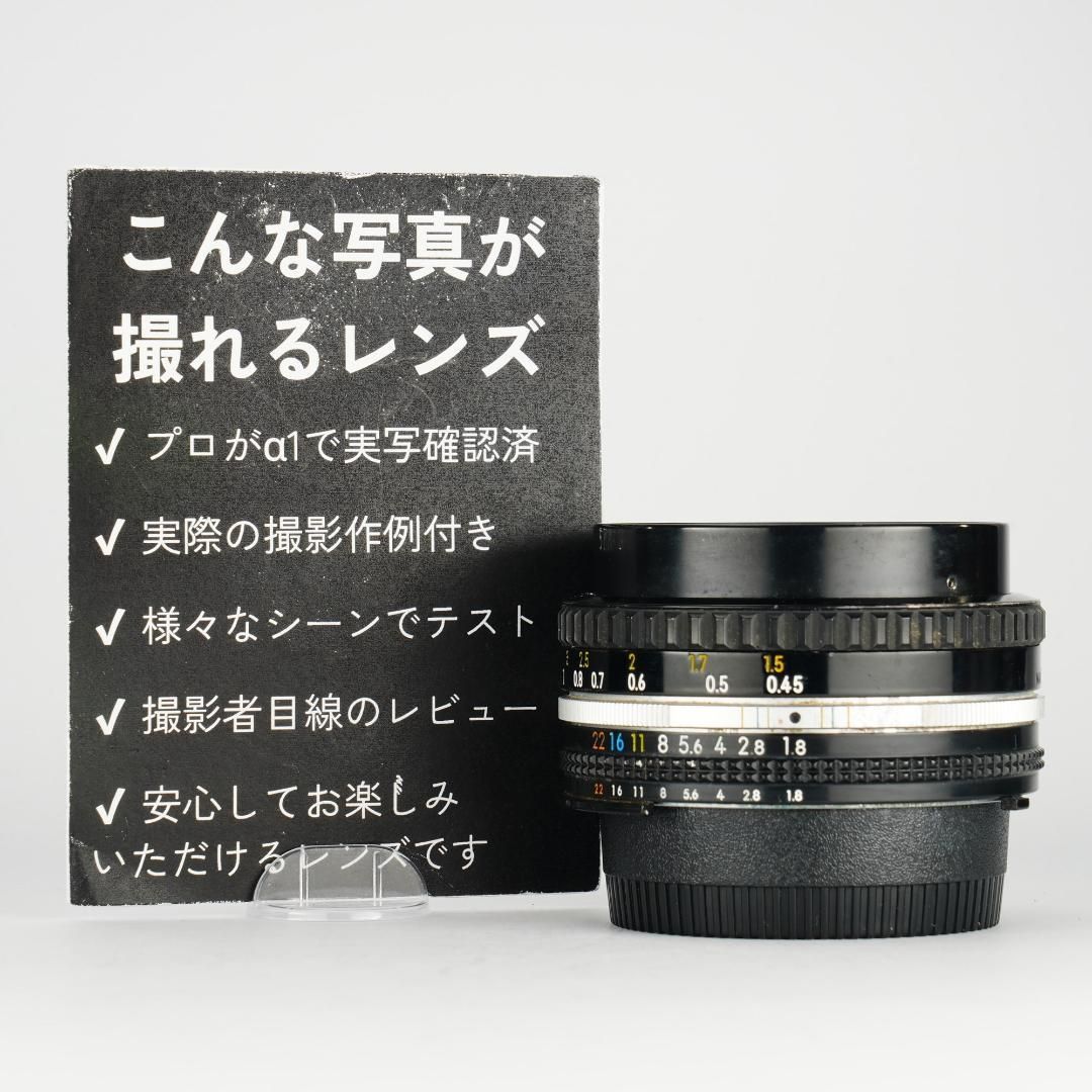 整備＆テスト済】Nikon Ai-s Nikkor 50mm f1 8 506｜Yahoo!フリマ（旧