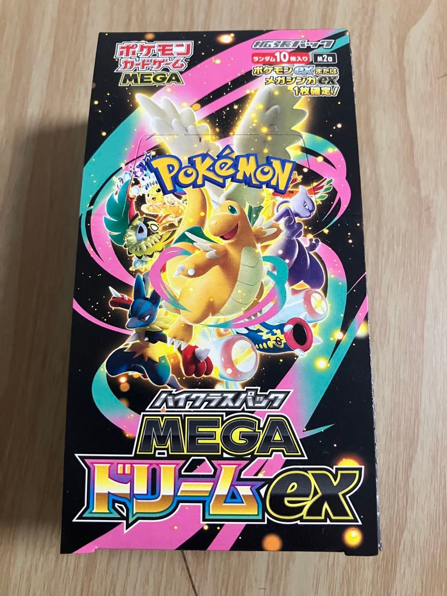 MEGAドリームex 4BOX シュリンク付 ポケモンカードゲーム ハイクラス