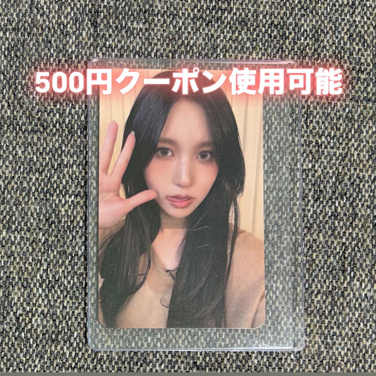 TWICE WOWPASS オールver｜Yahoo!フリマ（旧PayPayフリマ）