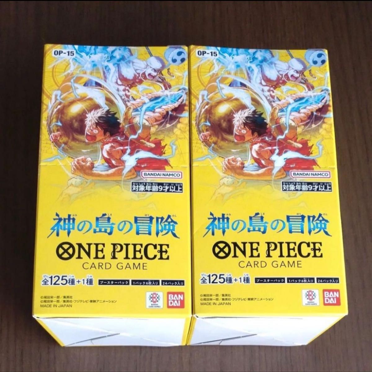 ワンピースカードゲーム 新たなる皇帝 OP-09 2BOX テープカット