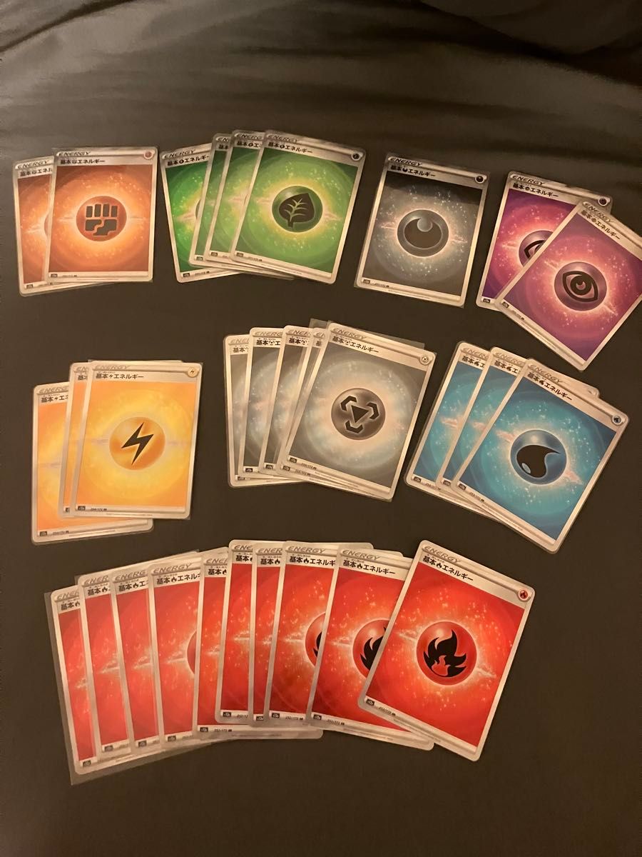 基本エネルギー フルセット 炎 水 雷 草 鋼 悪 闘 超 デッキ パーツ