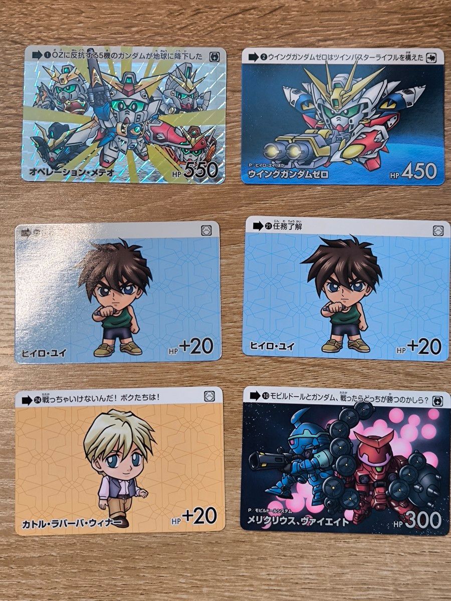 カードダス ガンダムセレクション 全30種フルコンプリート｜Yahoo