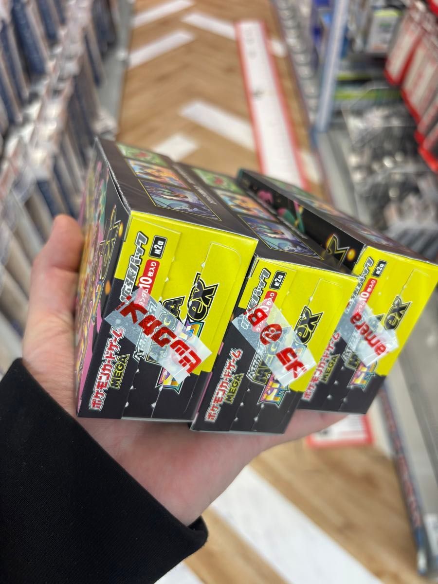 インフェルノX6BOX シュリンク有り3BOX シュリンク無し3BOX ペリペリ