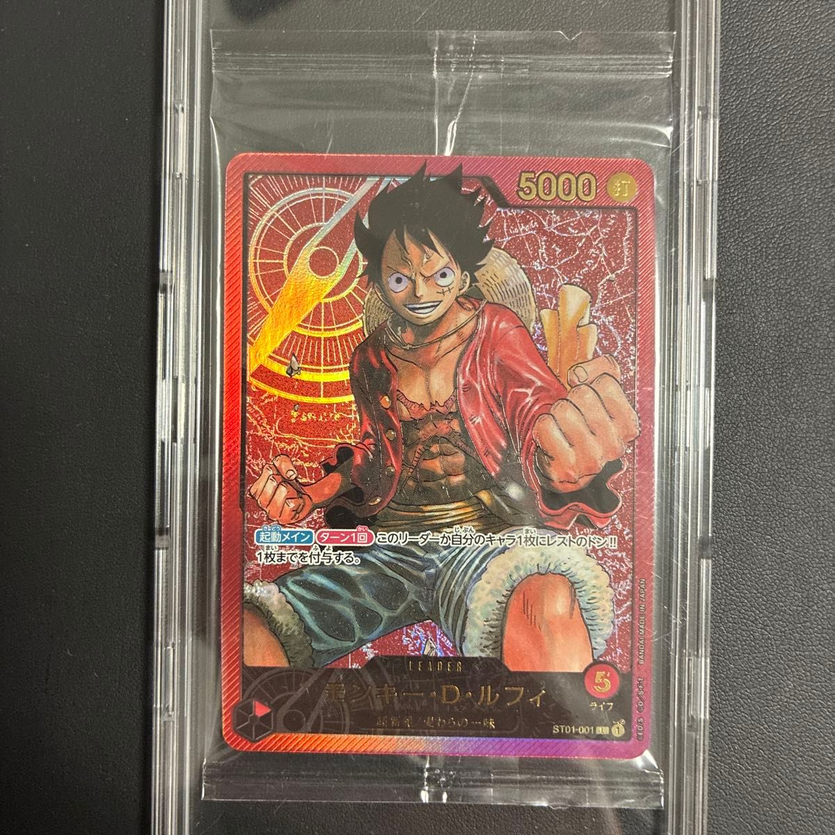 Yahoo!オークション - 「レカフィグルフィ」の落札相場・落札価格