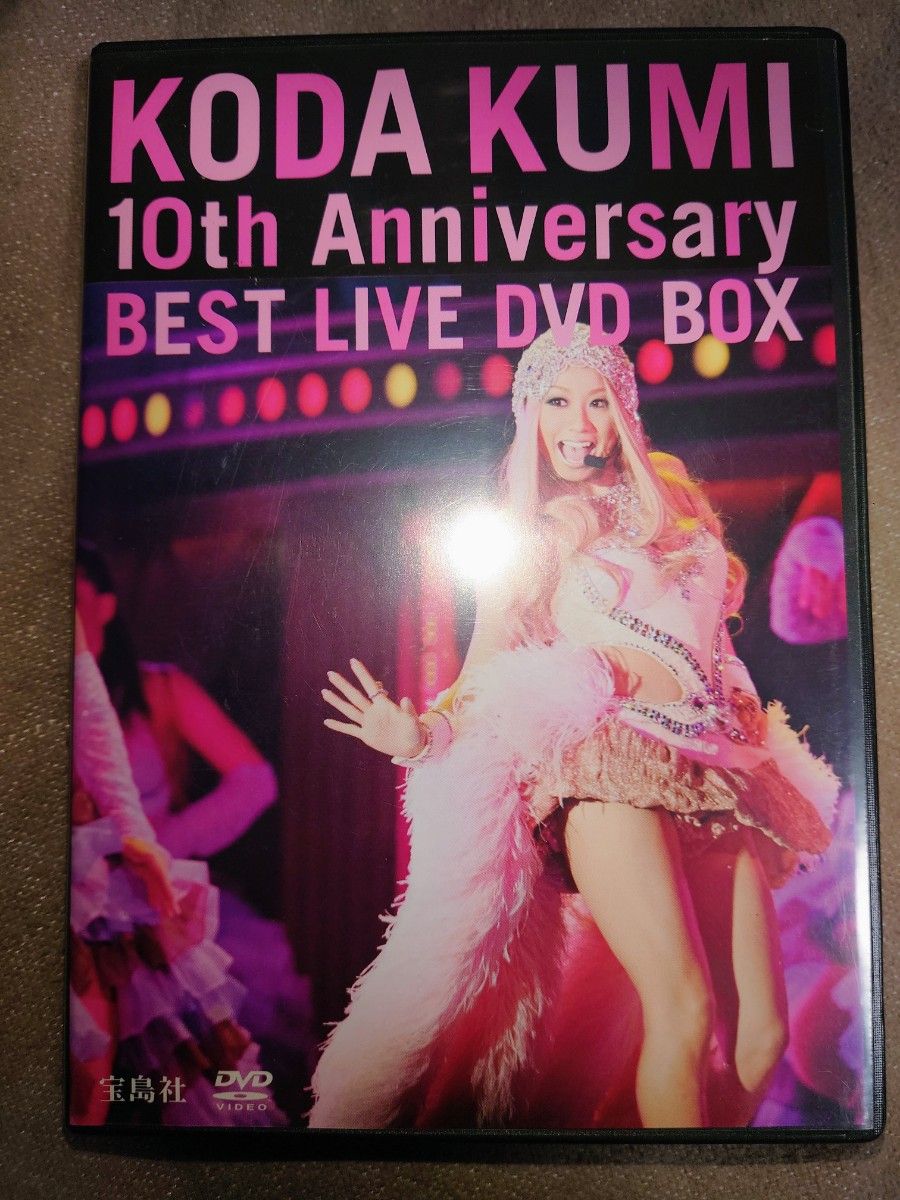 DVD 古賀美智子 QUTIE PISTOLS ガチャリックスピン FチョッパーKOGA 2