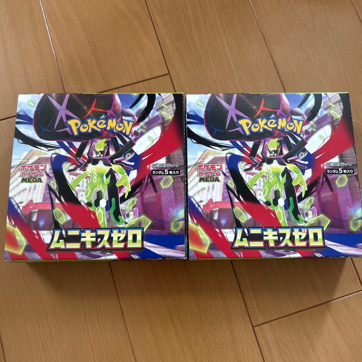 ポケモンカード インフェルノX 2BOX シュリンクなし ペリペリ付き