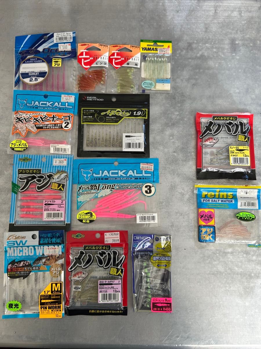 ロックフィッシュ ルアー セット まとめ売り 引退 ケース付き｜Yahoo