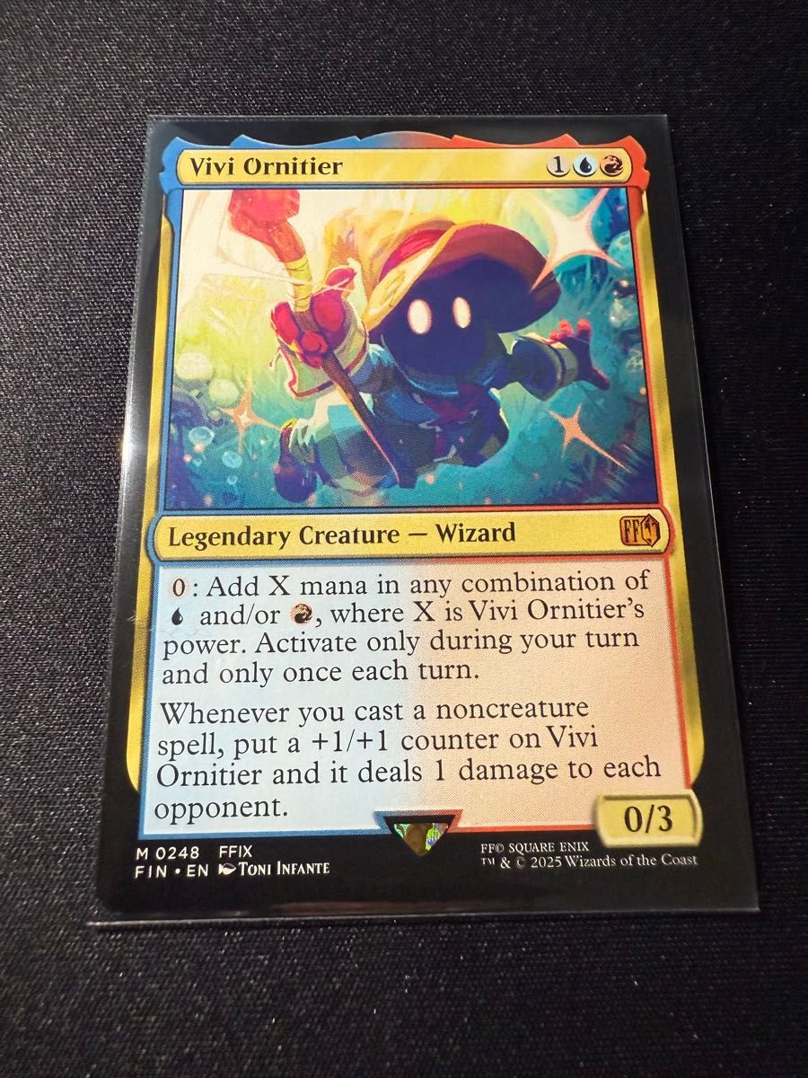 MTG FF ウルトラプロ 迷える黒魔道士 ビビ デッキケース スリーブ