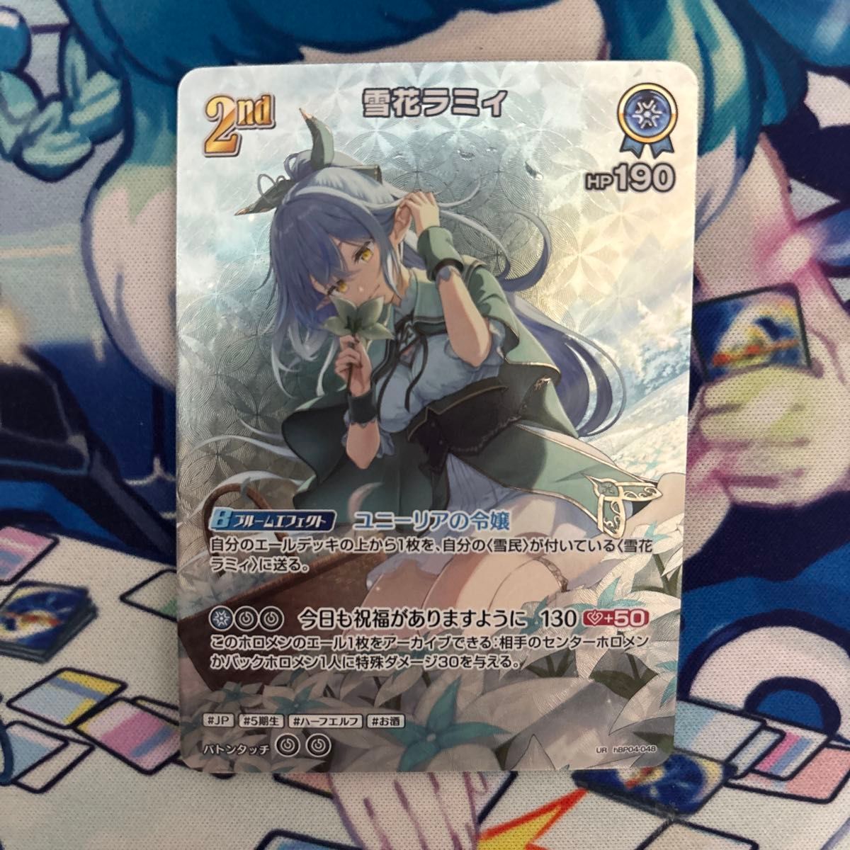 戌神ころね UR 2nd ホロライブカードゲーム ホロカ ころね｜Yahoo