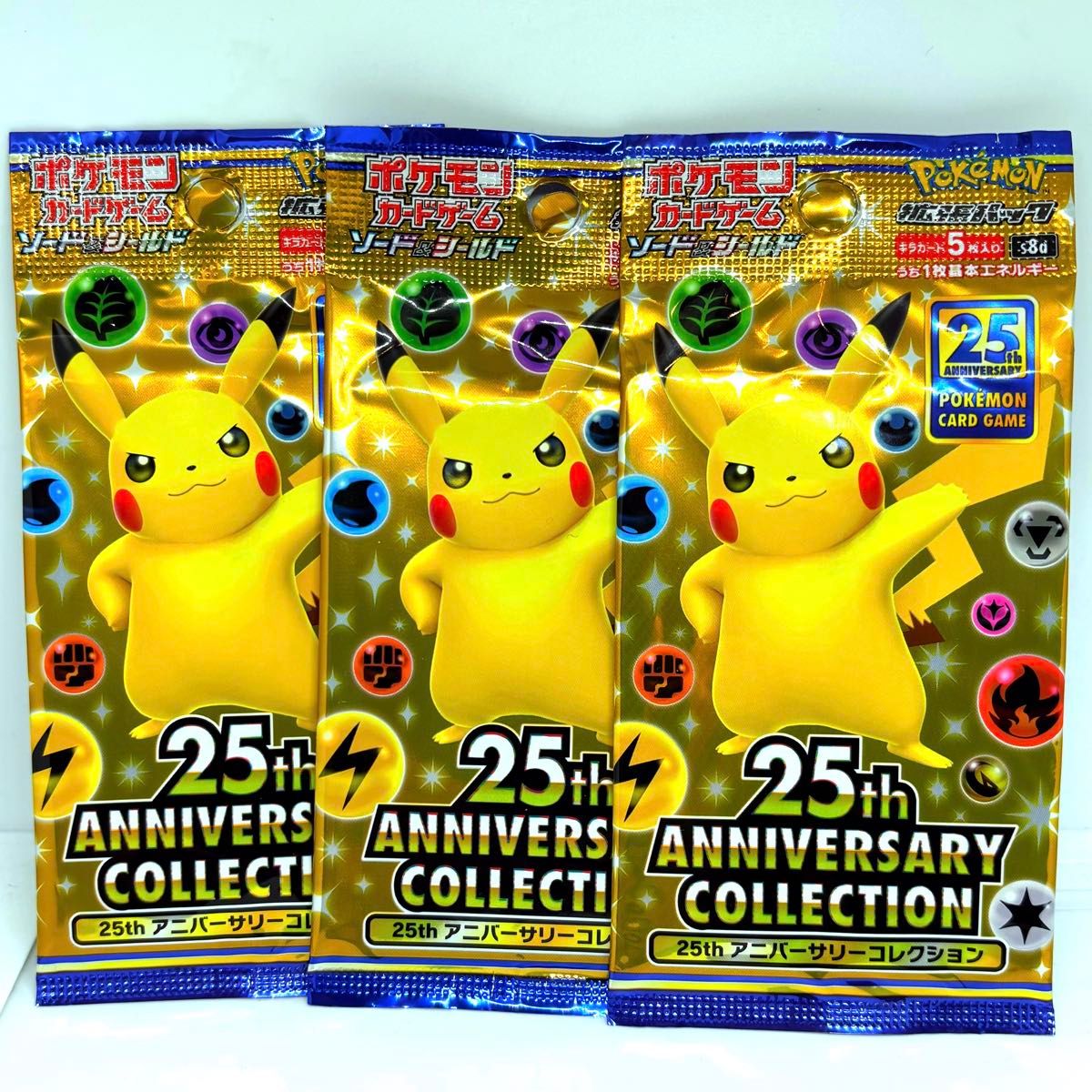 Yahoo!オークション - 「25th anniversary collection ポケモン」の