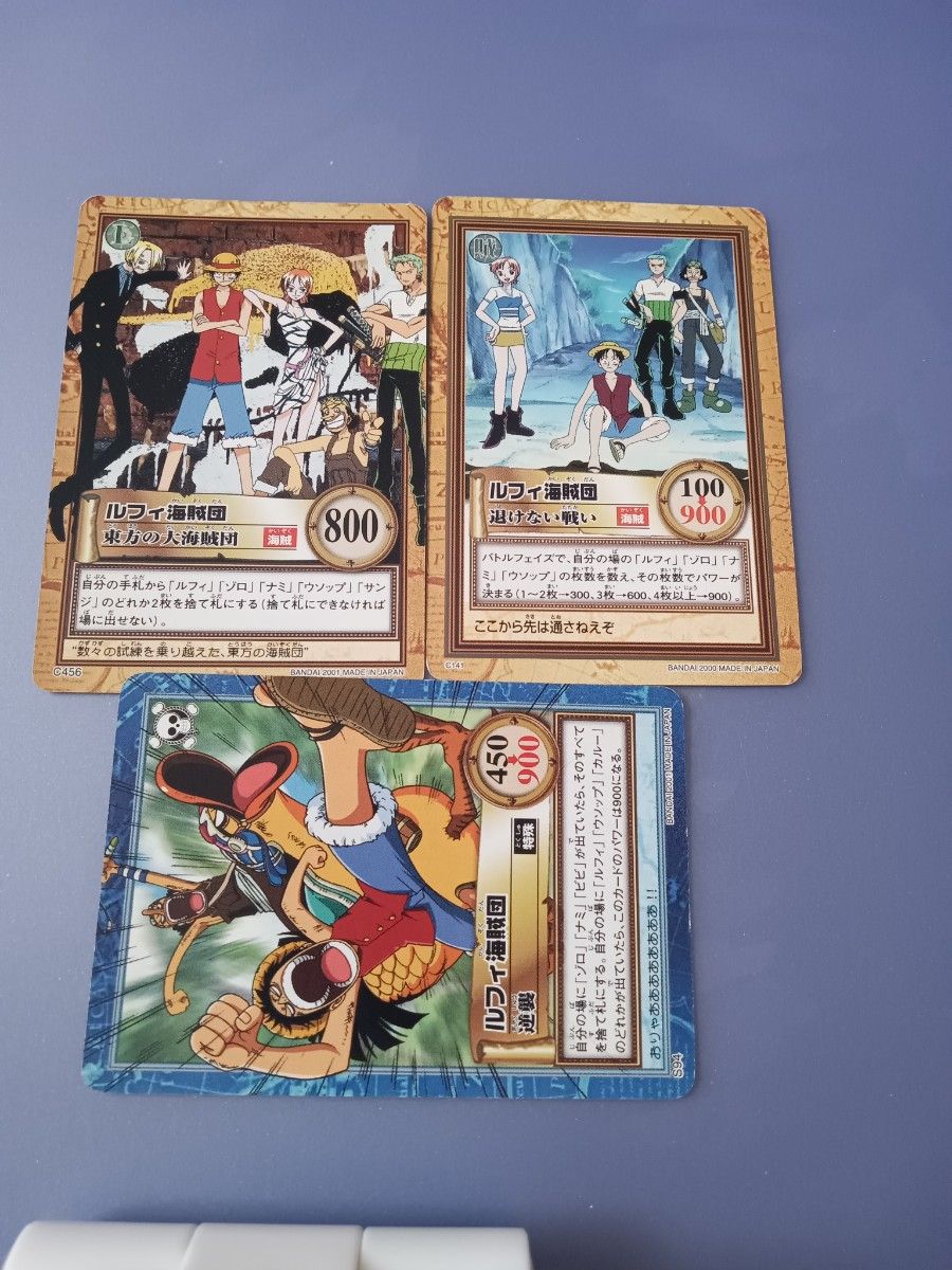 ワンピース カードダスハイパーバトル ルフィ海賊団 S01｜Yahoo!フリマ