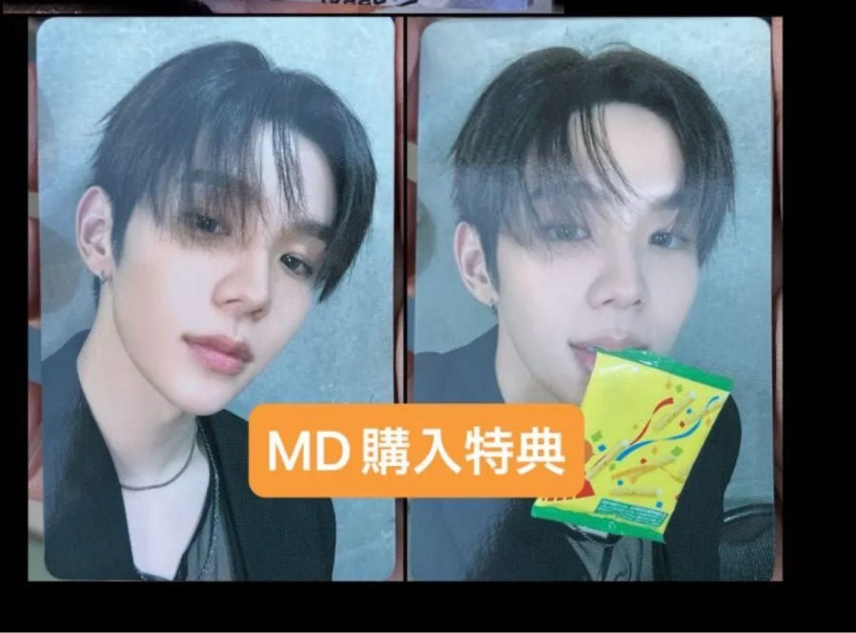 RIIZE RIIZING LOUD 東京ドーム MD購入特典 ラキドロ フォトカード