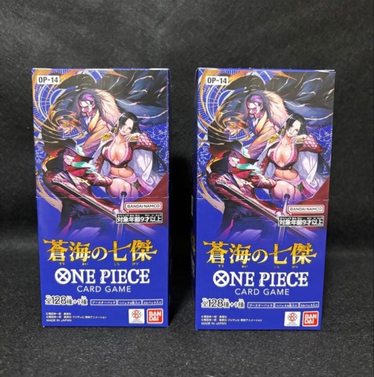 ワンピースカード Heroines Edition 新品テープカットのみ 2BOX｜Yahoo
