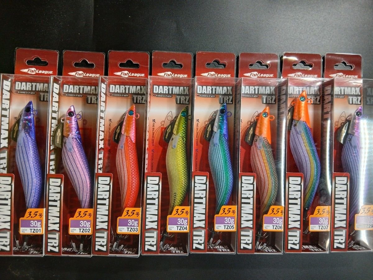 エギリー ダートマックス TRZ 3 5号 30g TZ03 TR40g-BK 2個セット