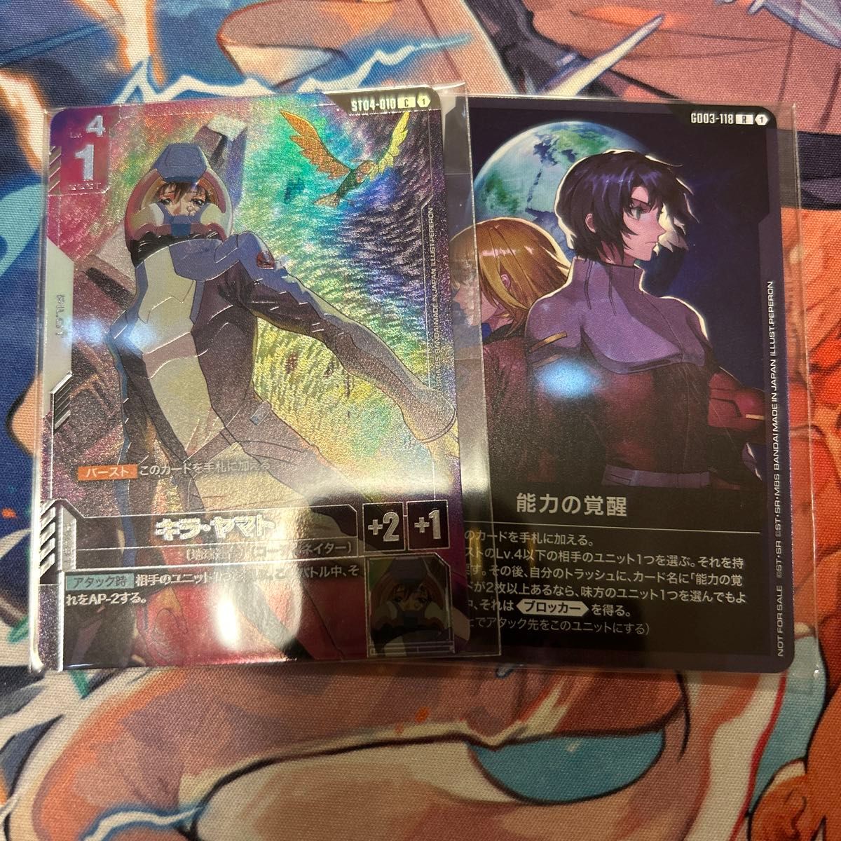 ガンダムカードゲーム キラ・ヤマト ニュータイプチャレンジ プロモ