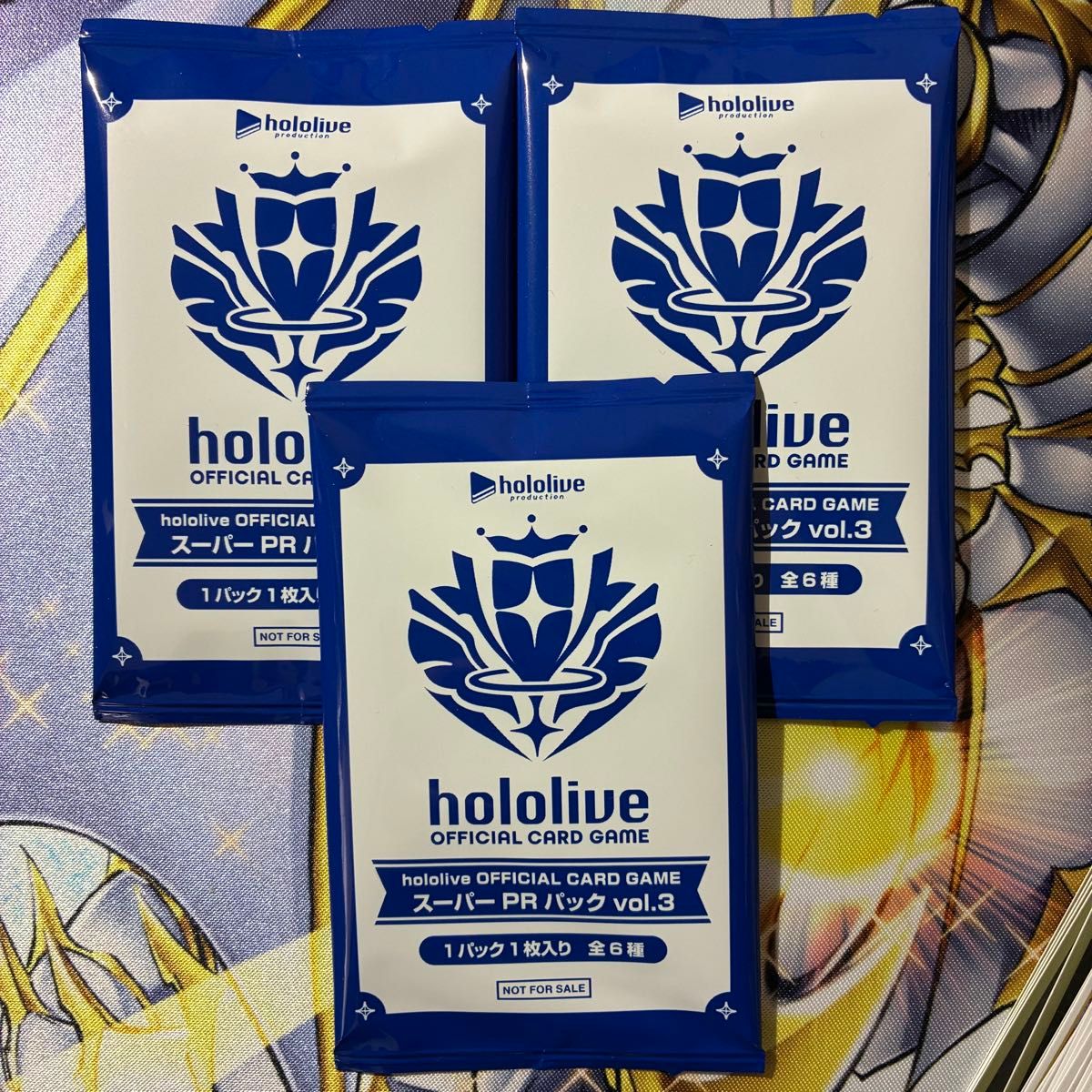 ホロライブ ベーシック PR パック vol 9 10パックセット 未開封 プロモ