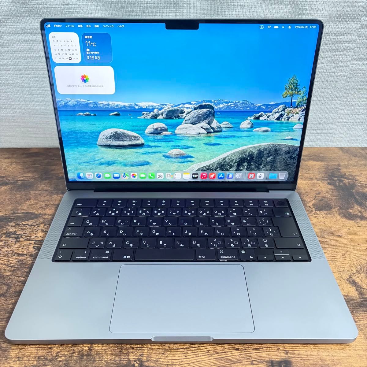 Macbook Pro 2020 13インチ M1 Office付ける｜Yahoo!フリマ（旧PayPay
