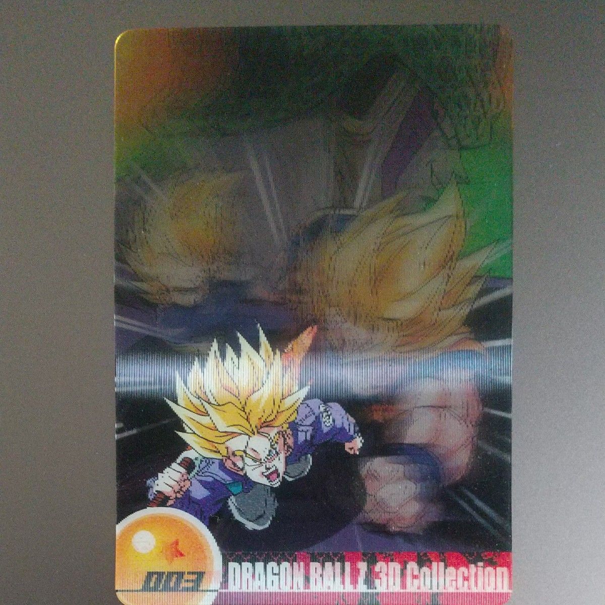 ドラゴンボール 森永ウエハースカード 孫悟空VSフリーザ｜Yahoo!フリマ