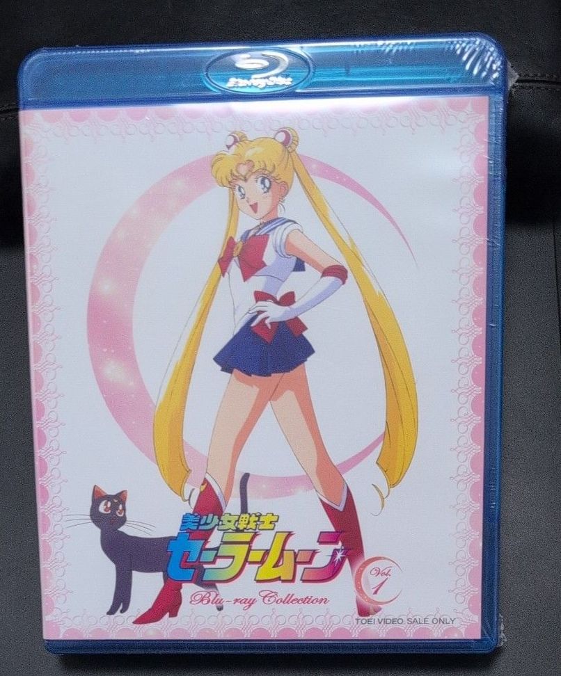 新品ケース交換済み 美少女戦士セーラームーンR DVD 全8巻セット