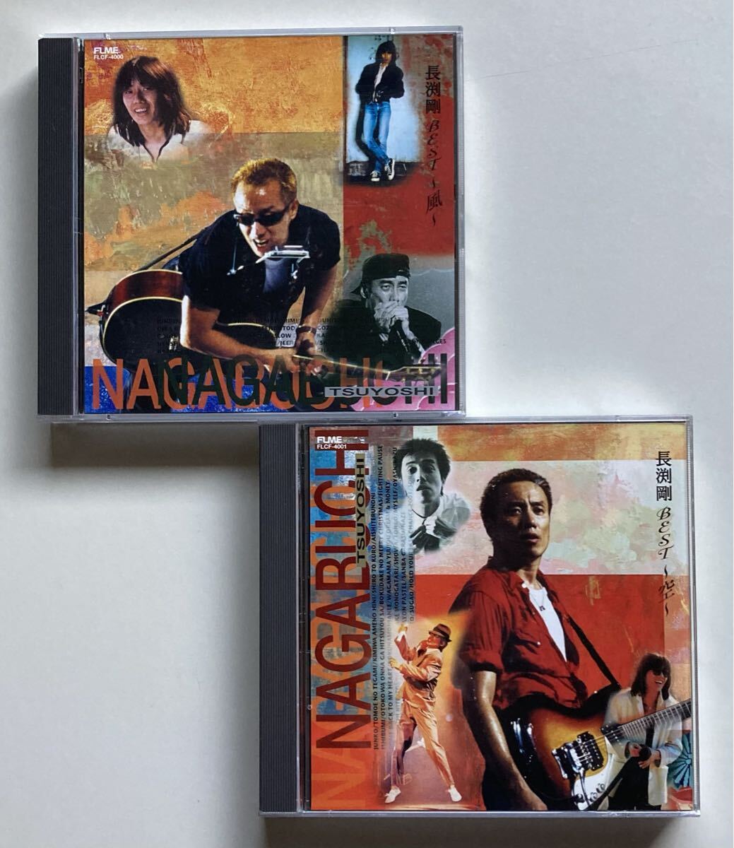 2026年最新】Yahoo!オークション -#長渕剛の中古品・新品・未使用品一覧