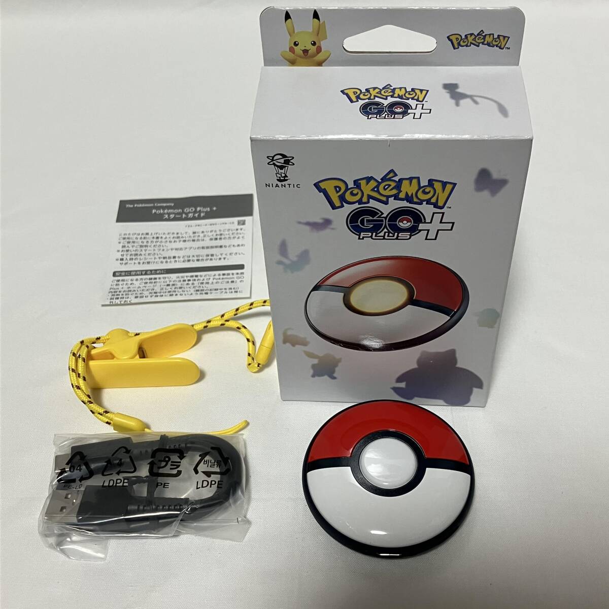 2026年最新】Yahoo!オークション -pokemon go plusの中古品・新品・未