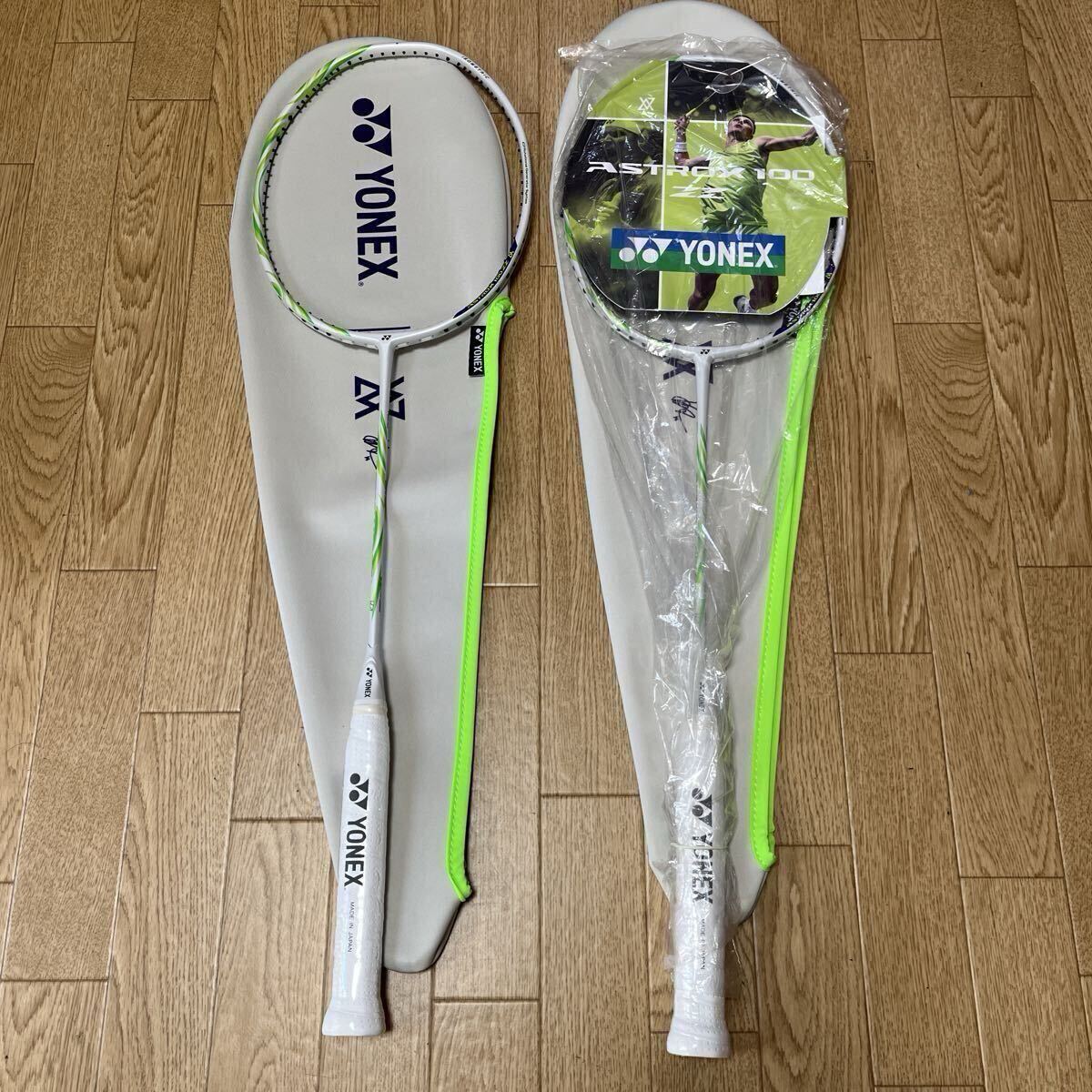 新品未使用 アストロクス100ZZ VAアクセルセン 限定モデル 3UG5 2本