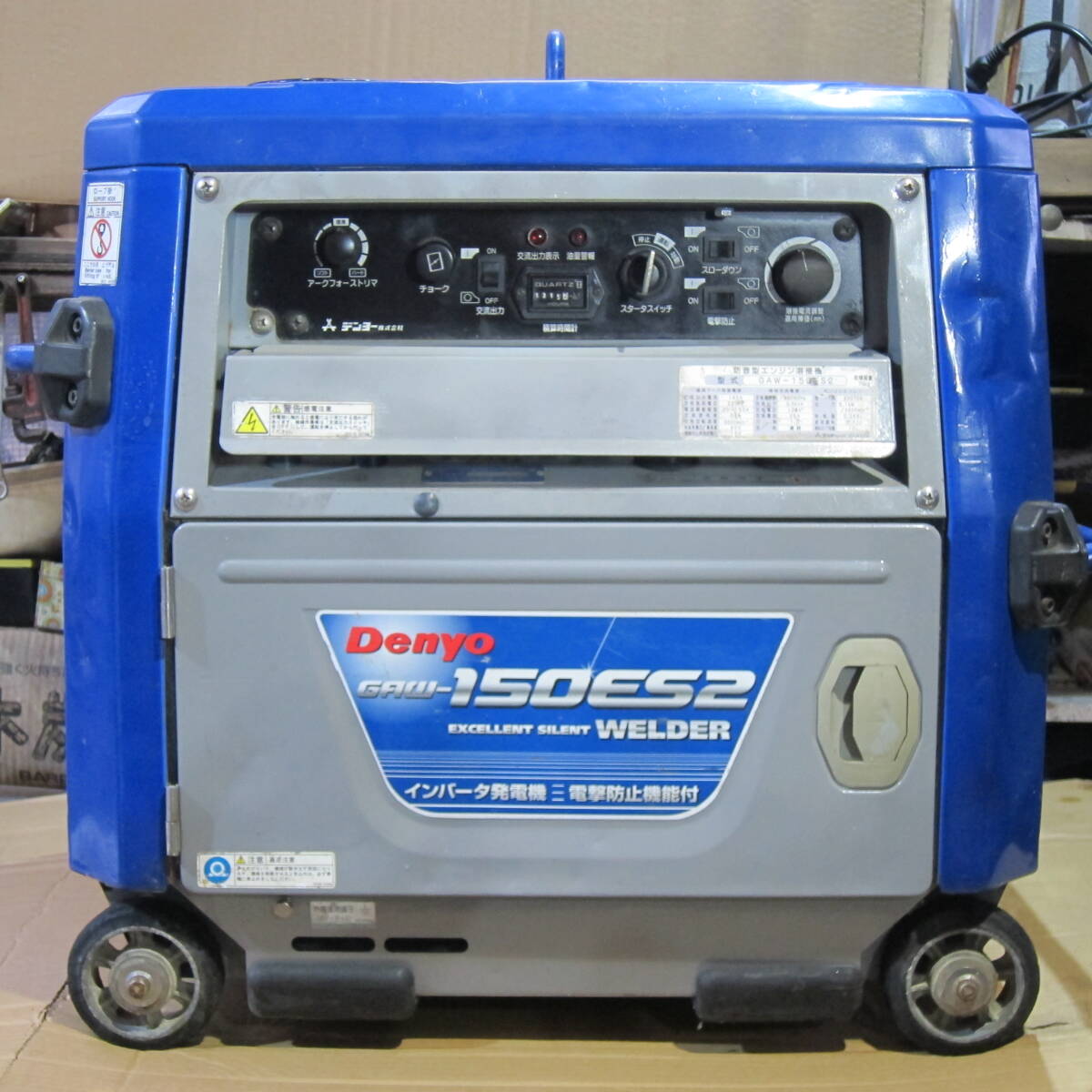 2026年最新】Yahoo!オークション -溶接機 発電機の中古品・新品・未