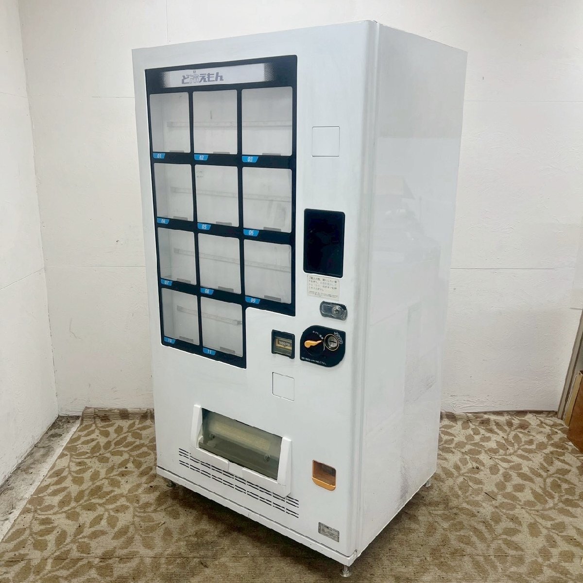 2026年最新】自動販売機の商品一覧 - Yahoo!オークション