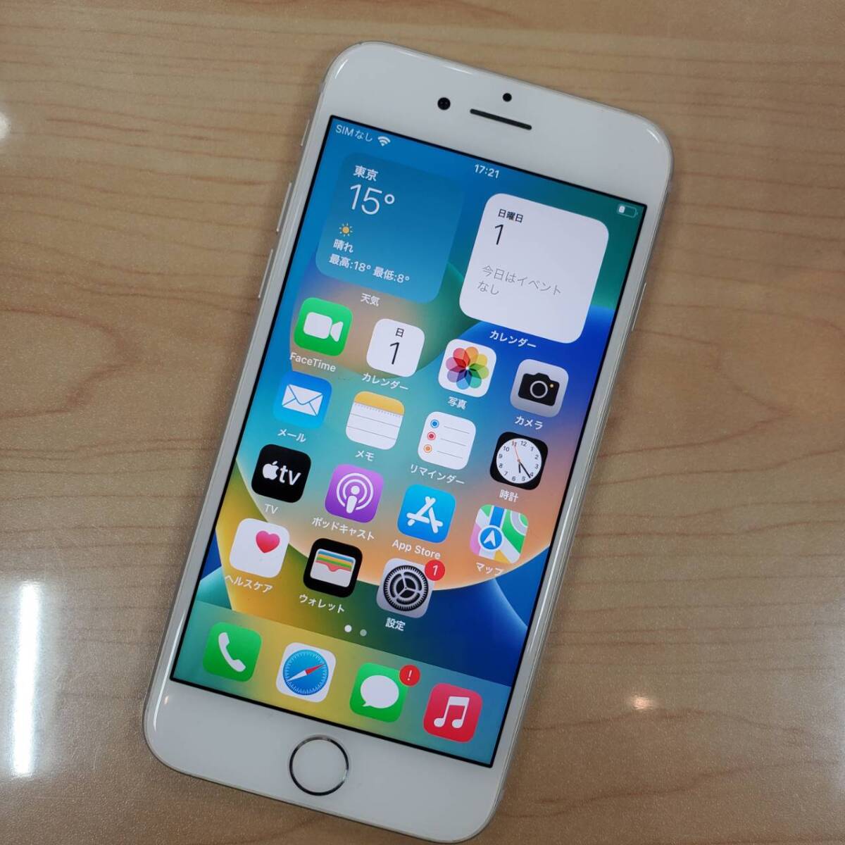 2026年最新】Yahoo!オークション -apple iphone 8 64gbの中古品・新品