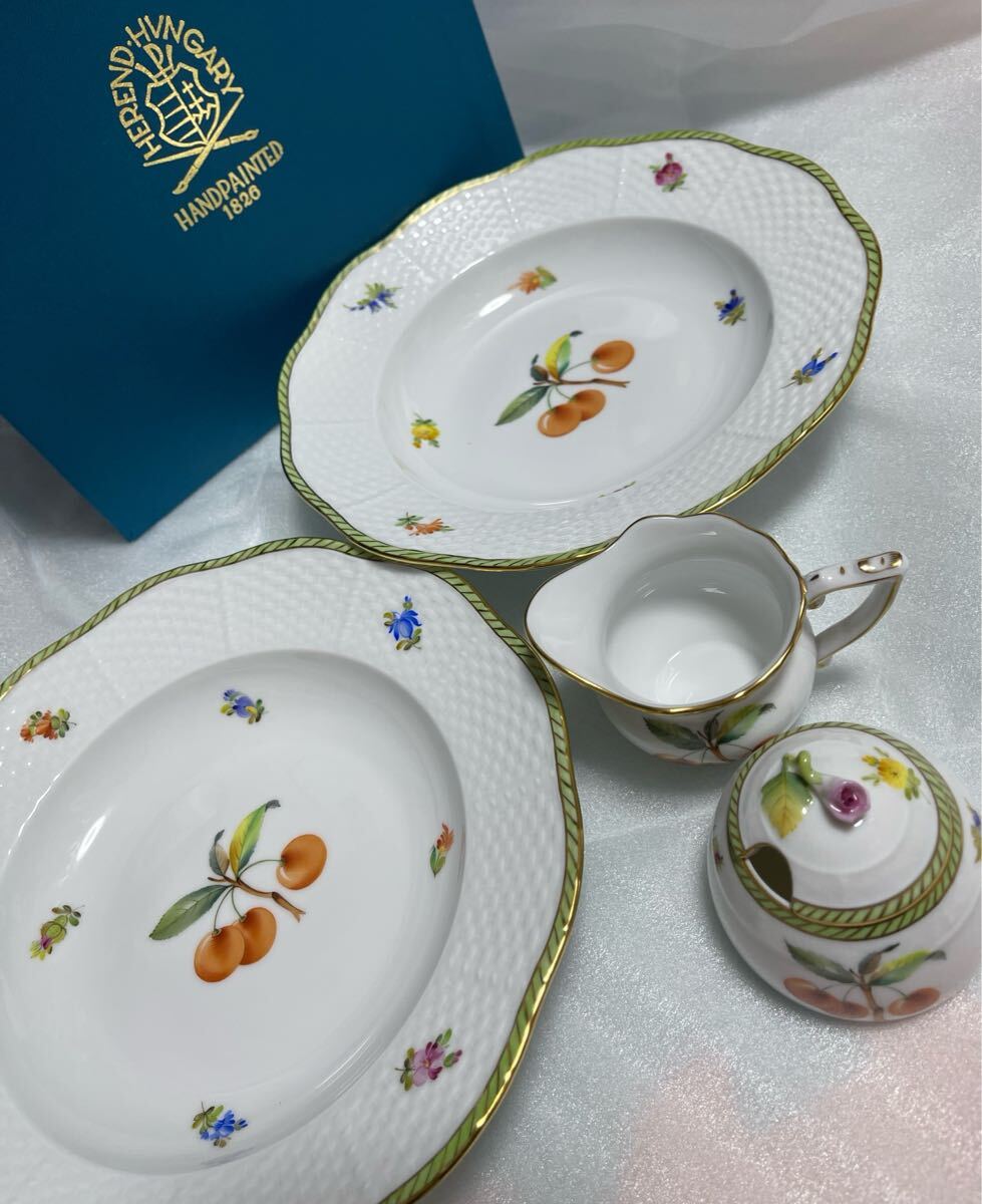 2026年最新】ヘレンド｜優美なデザインの食器を探すならここ - Yahoo