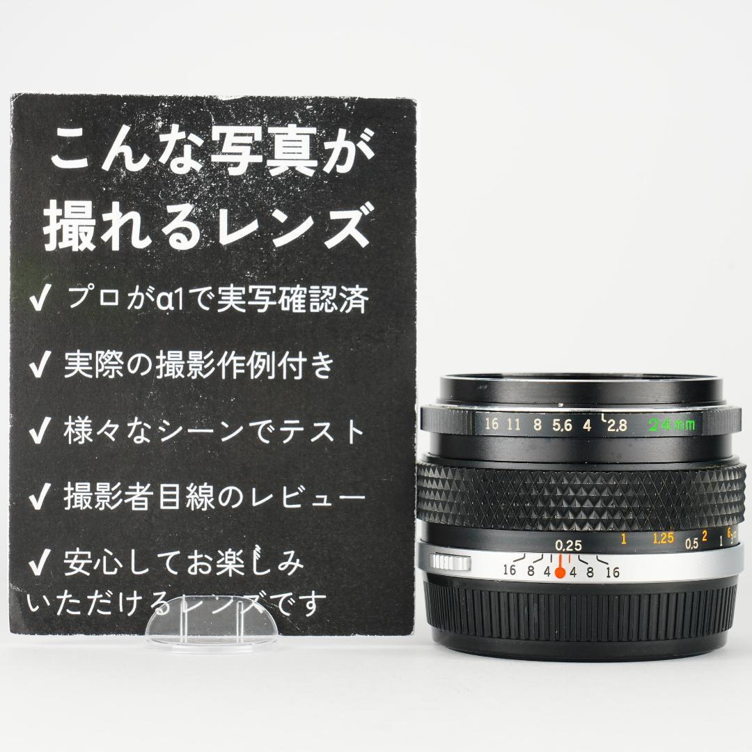 2026年最新】Yahoo!オークション -zuiko 24mm f2の中古品・新品・未