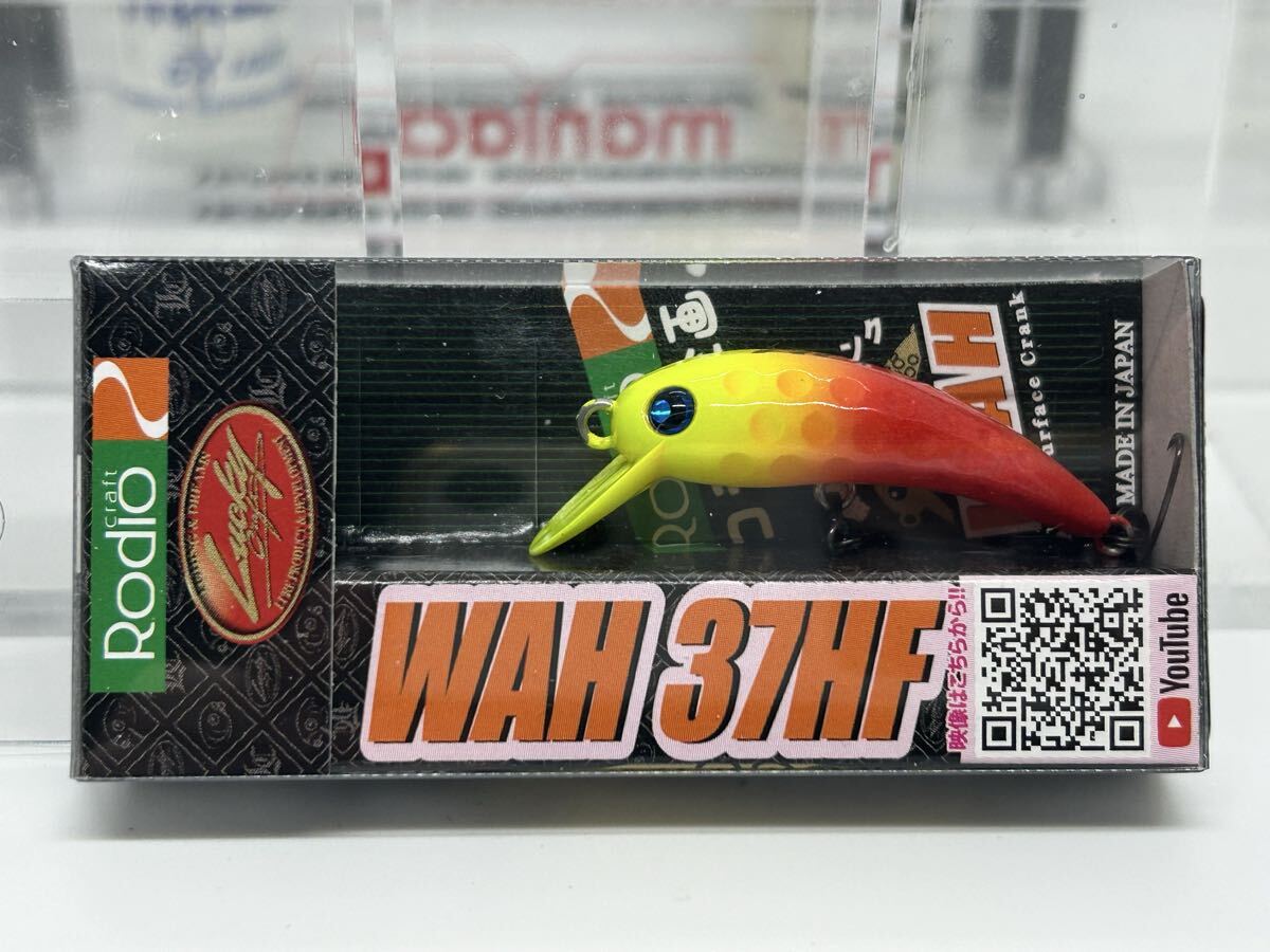 2026年最新】Yahoo!オークション -ワウ37hfの中古品・新品・未使用品一覧