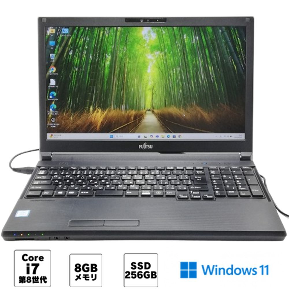 2026年最新】Yahoo!オークション - 15インチ～(富士通 ノートブック