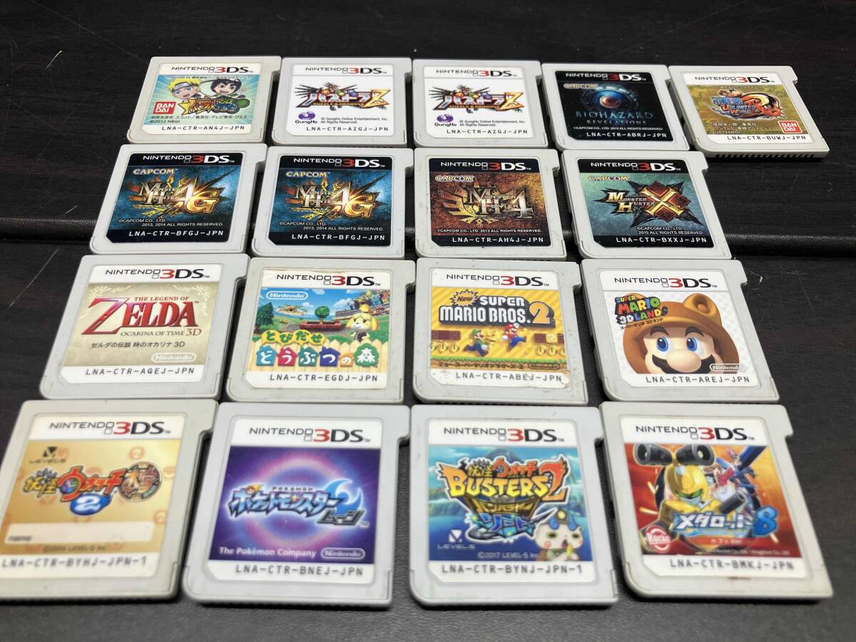 2026年最新】【ニンテンドー3DS】ソフト(まとめ セット)のおすすめ商品