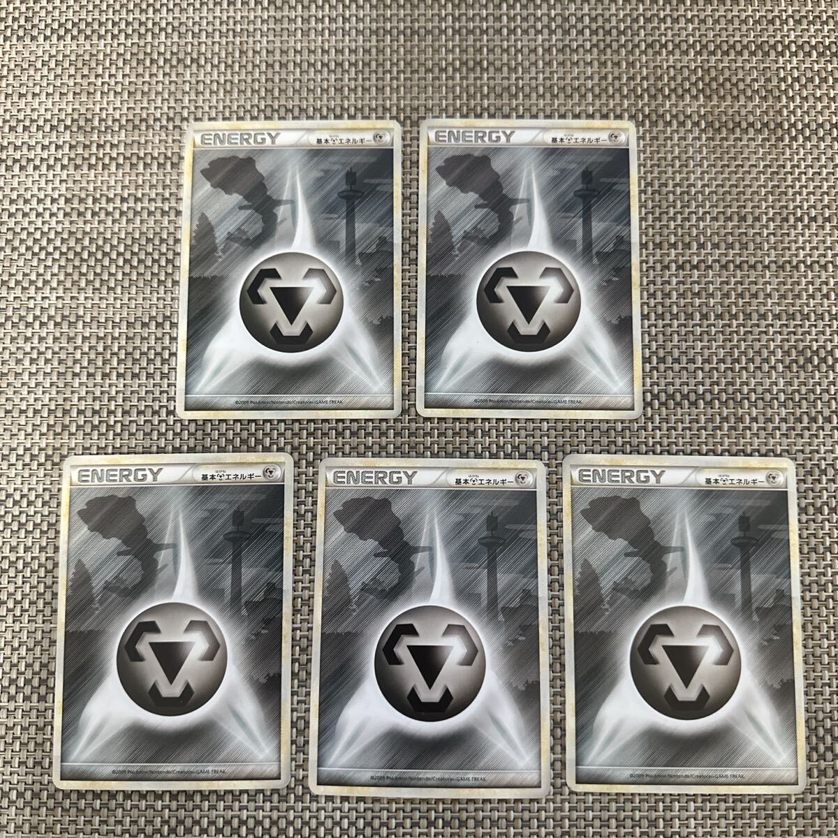 2026年最新】Yahoo!オークション -ポケモンカード エネルギー legendの