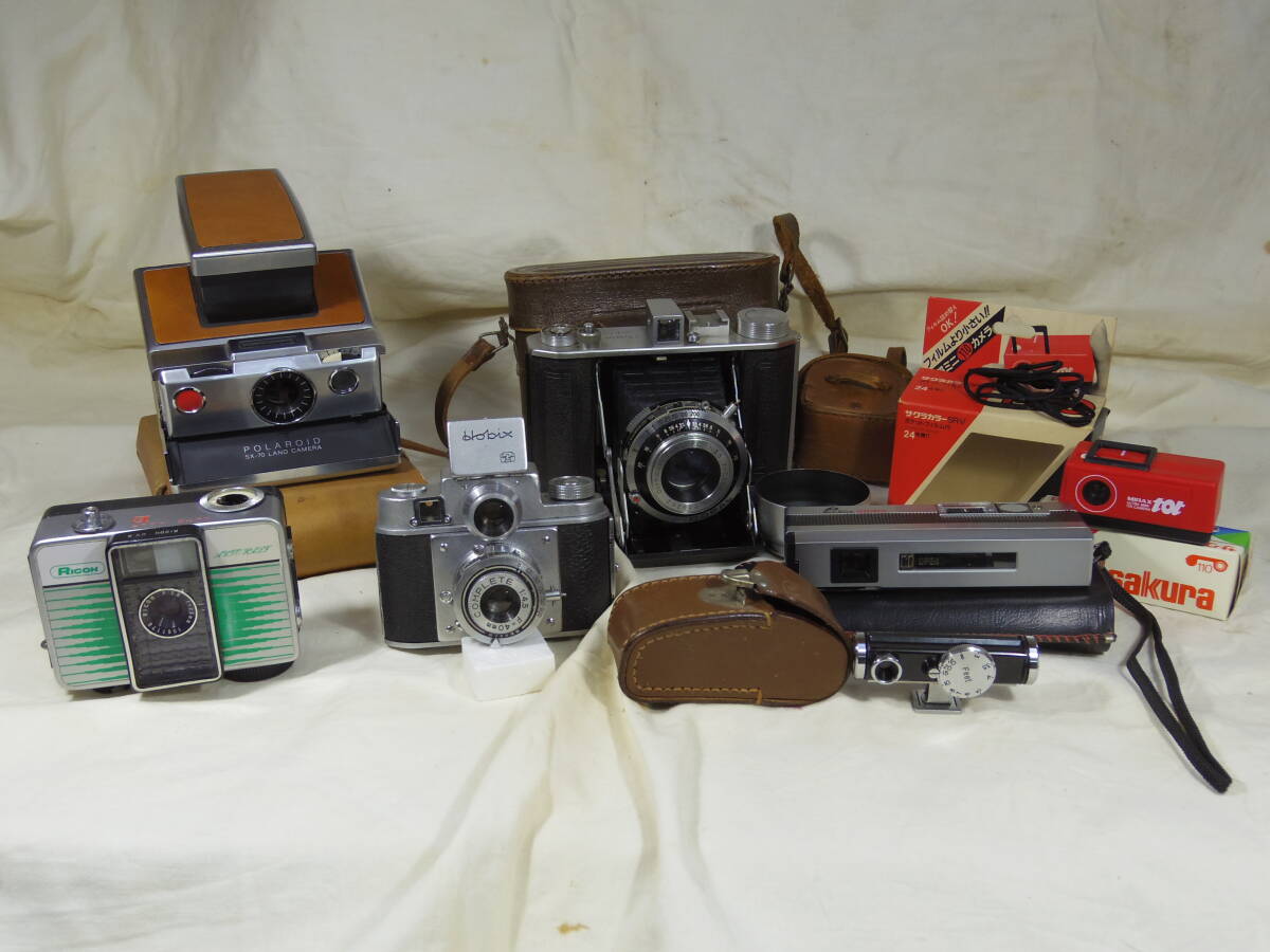 2026年最新】ジャンクカメラの検索結果 | 魅力的な掘り出し物が