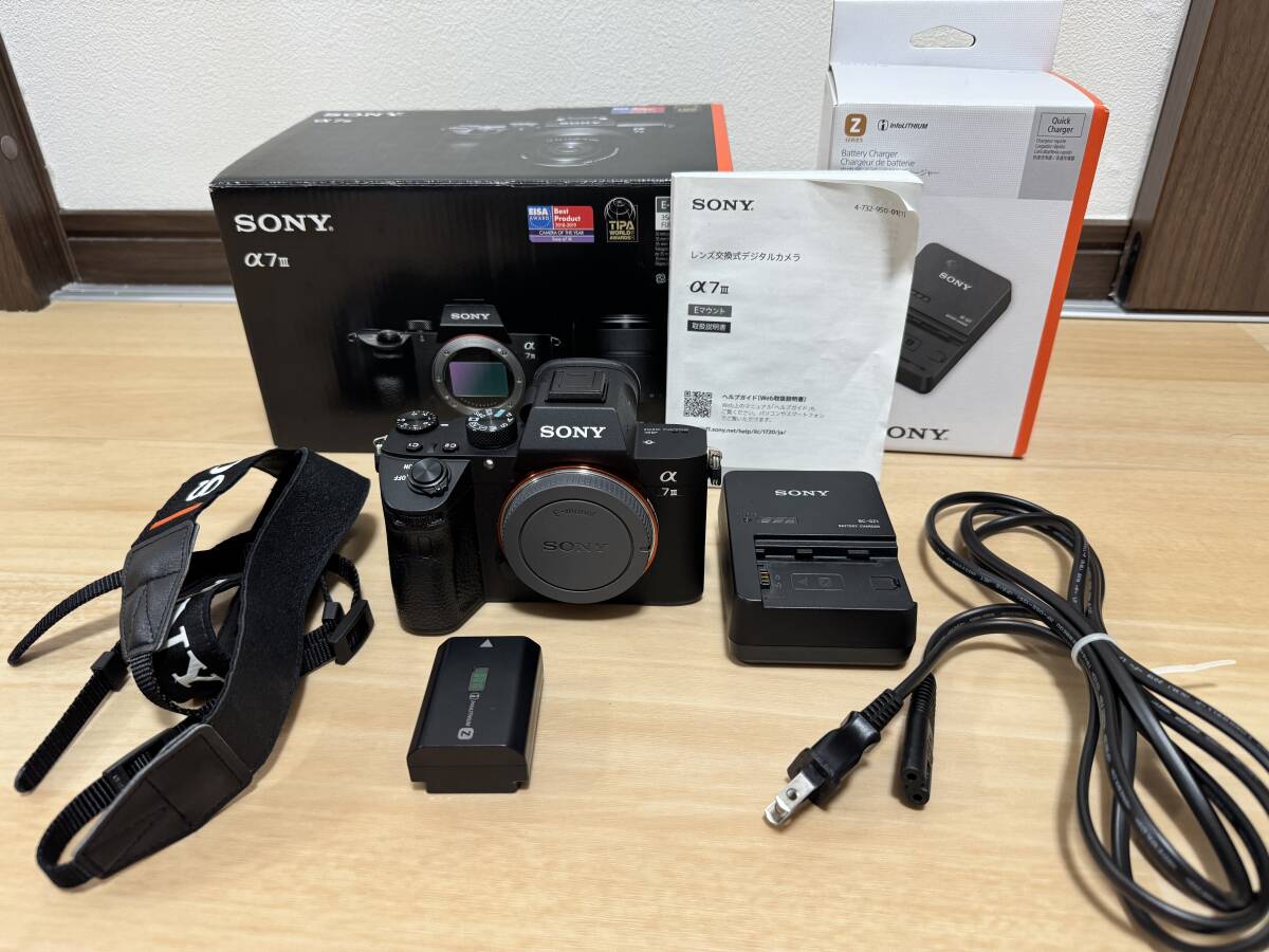 2026年最新】Yahoo!オークション -sony α7 iiiの中古品・新品・未使用