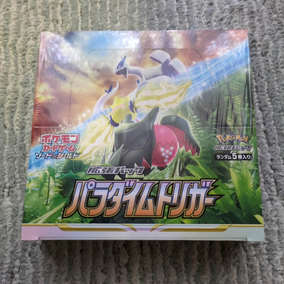 2026年最新】Yahoo!オークション -ポケモンカード box シュリンク付き