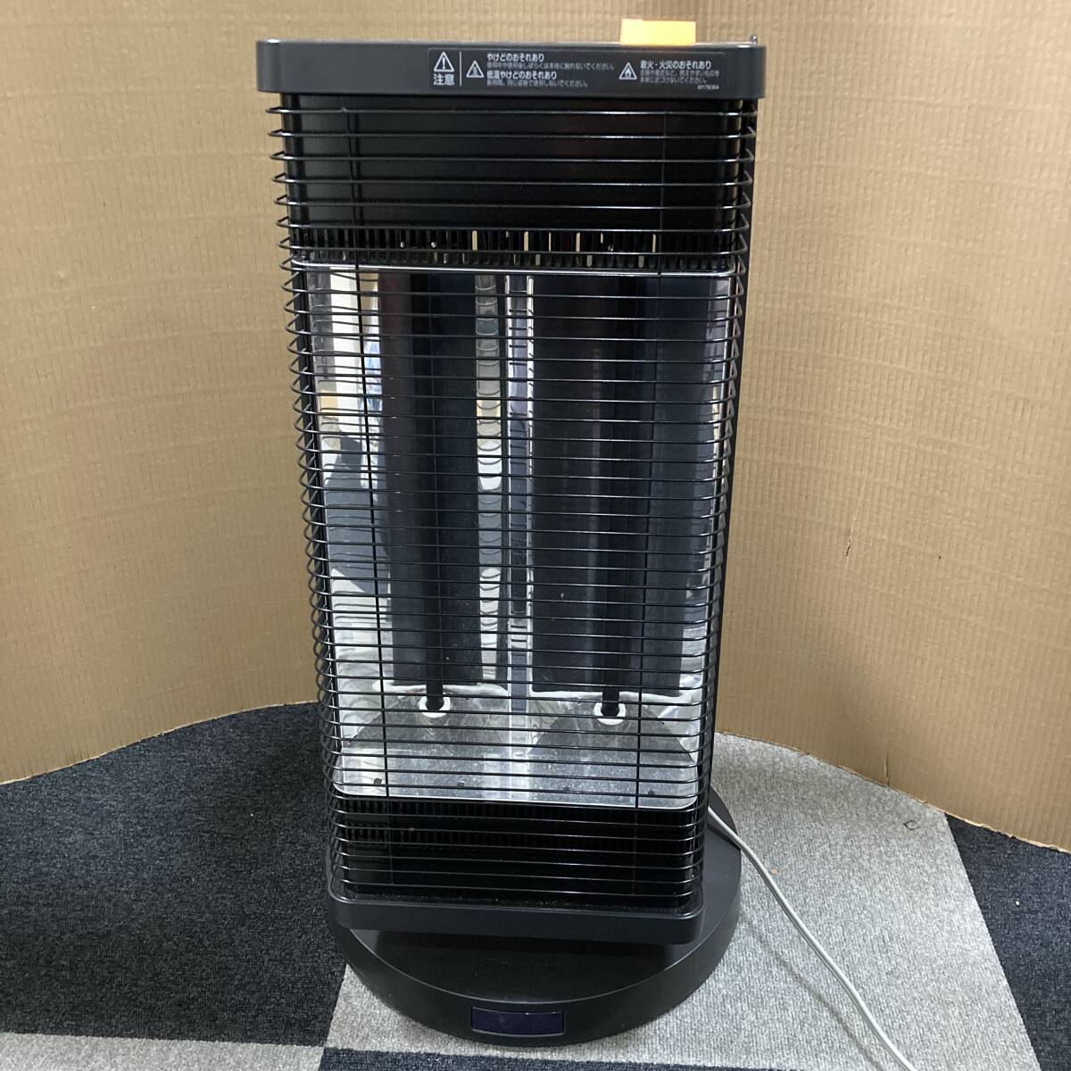 2026年最新】Yahoo!オークション -ダイキン 遠赤外線暖房機