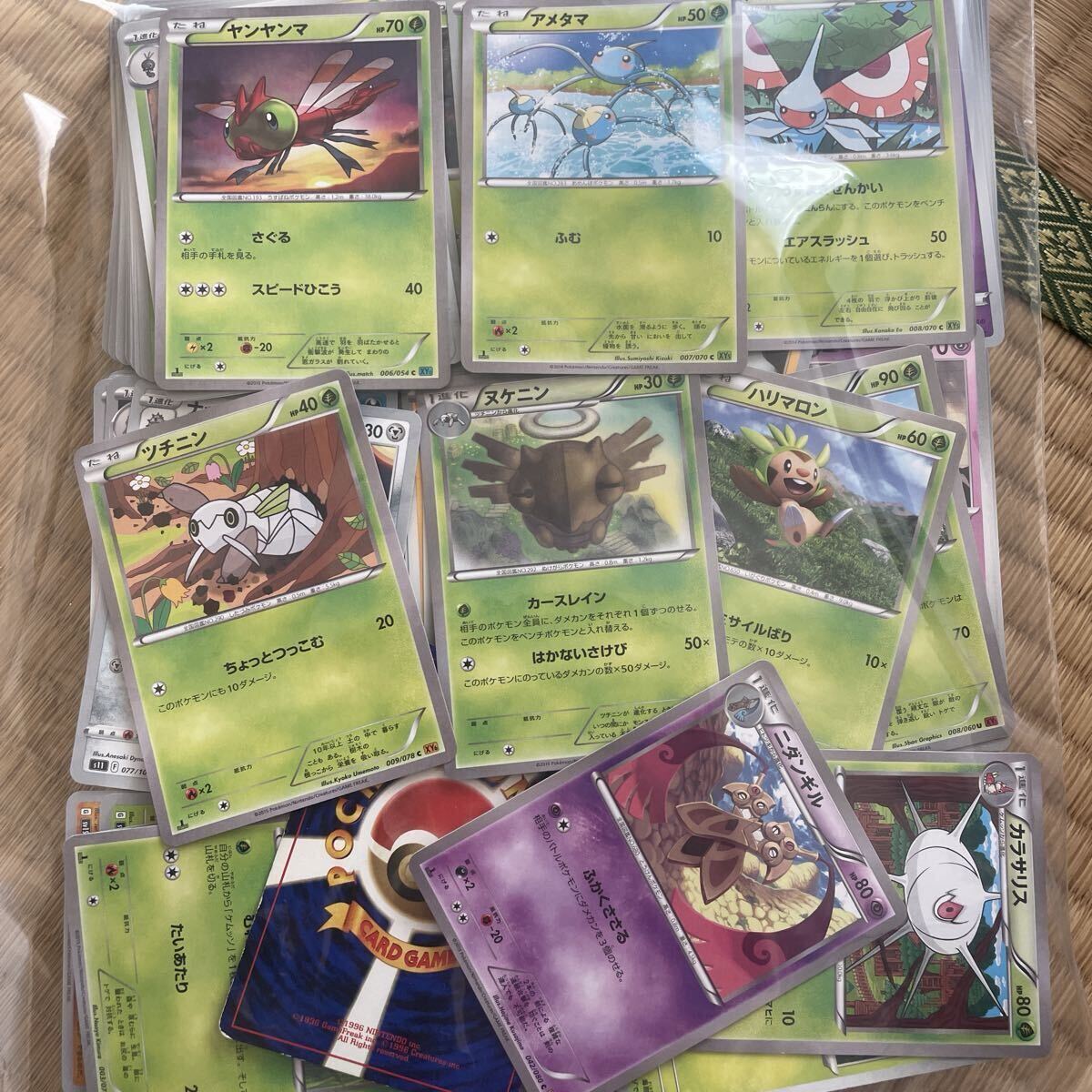 Yahoo!オークション -「ポケモンカード まとめ売り」の落札相場・落札価格