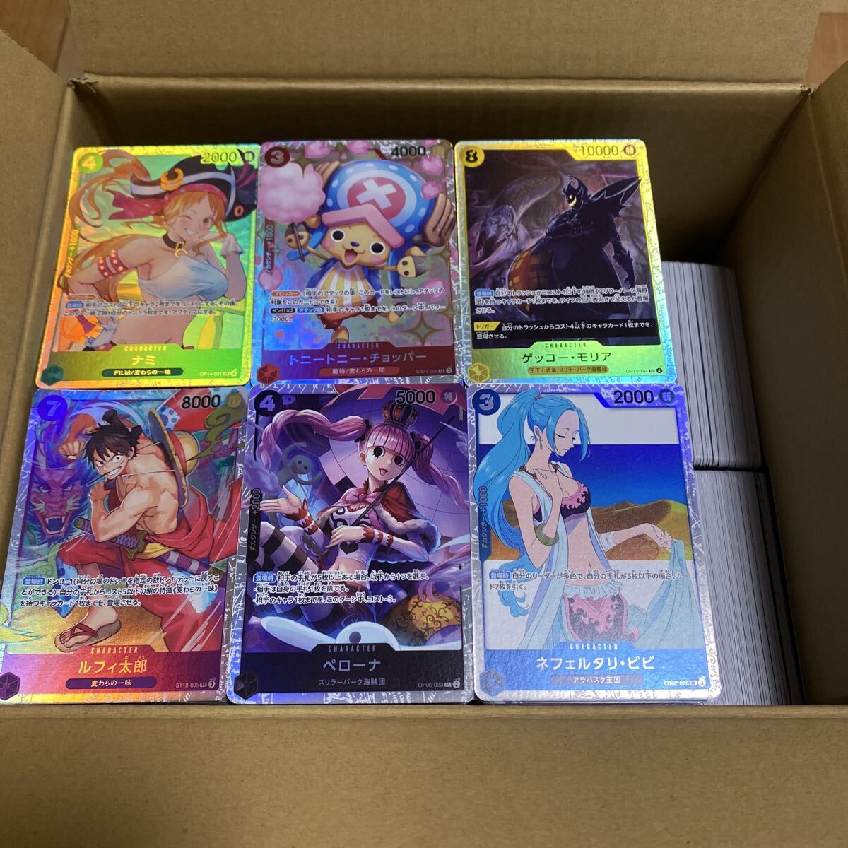 2026年最新】Yahoo!オークション -大量セット(トレーディングカード