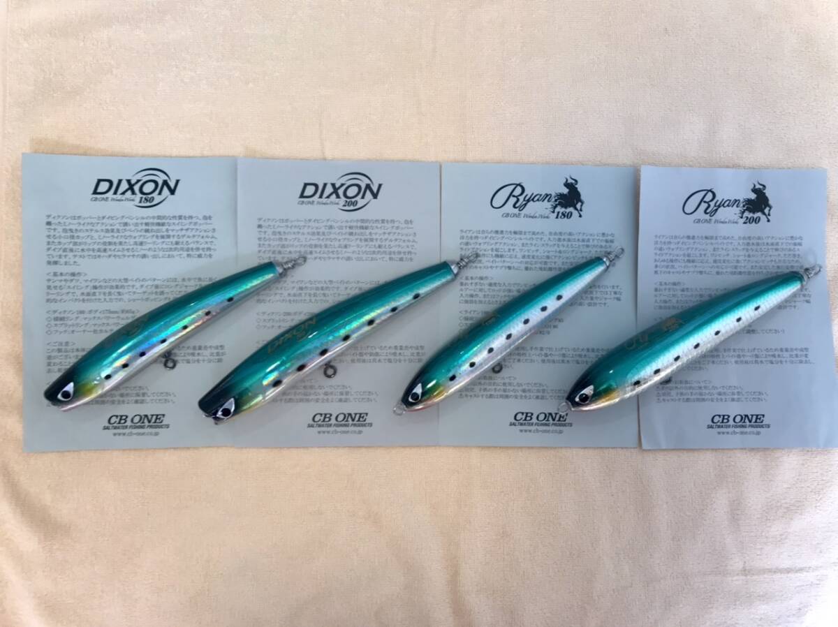 2026年最新】Yahoo!オークション -ローカル ルアー(フィッシング)の