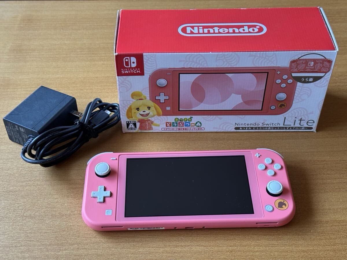 2026年最新】Nintendo Switch Liteの商品一覧 - Yahoo!オークション