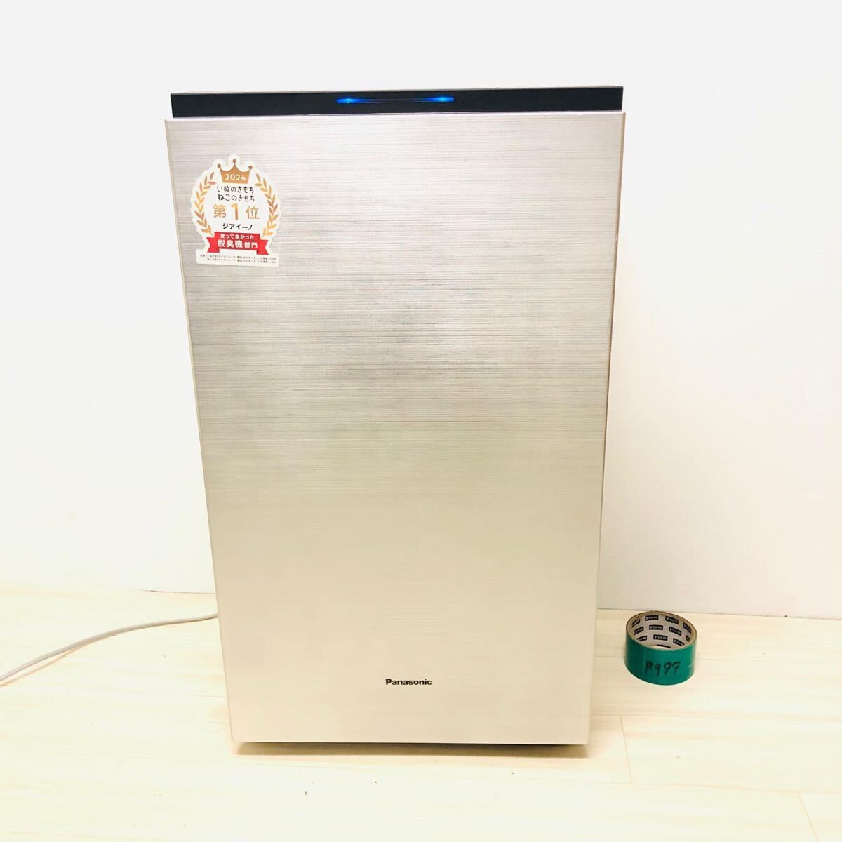 パナソニック ジアイーノ F-MV5400 オークション比較 - 価格.com