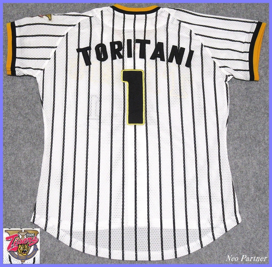 2026年最新】阪神 鳥谷ユニフォームの購入はこちら！豊富な